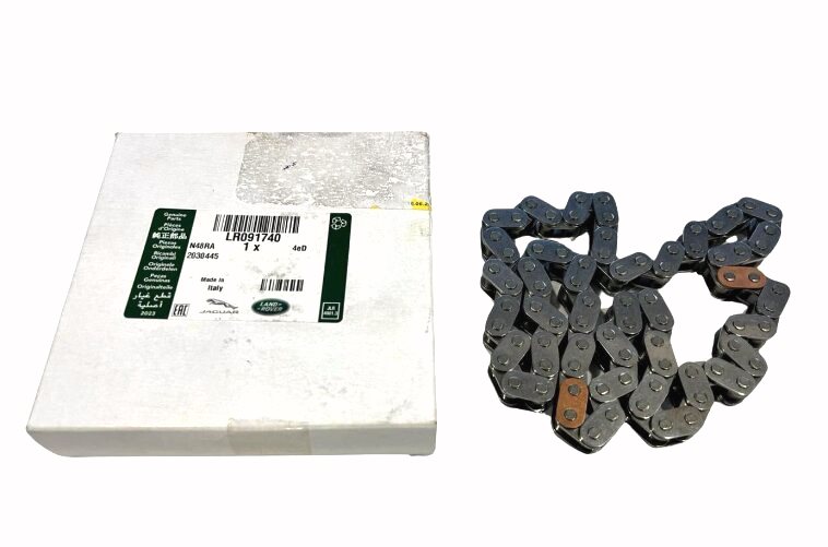 Цепь ГРМ нижняя 2.0D (LR091740||LAND ROVER)